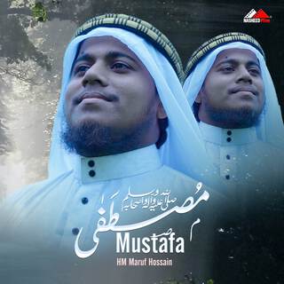 Mustafa Mustafa