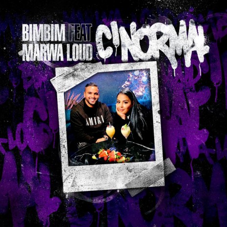 C'Normal ft. Marwa Loud | Boomplay Music