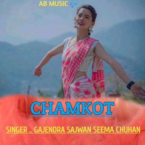 Chamot (Garhwali song) ft. Seema Chauhan | Boomplay Music