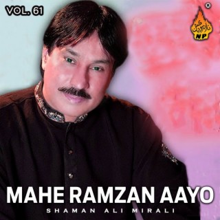 Mahe Ramzan Aayo, Vol. 61