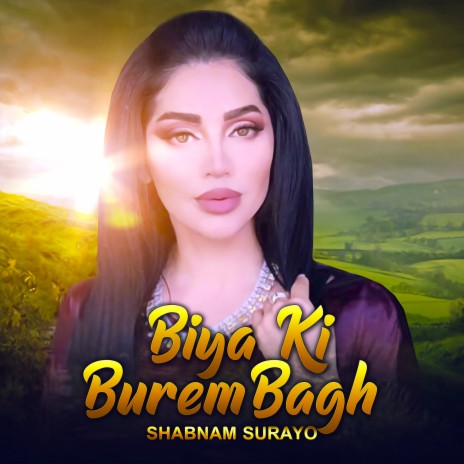 Biya Ki Burem Bagh | Boomplay Music