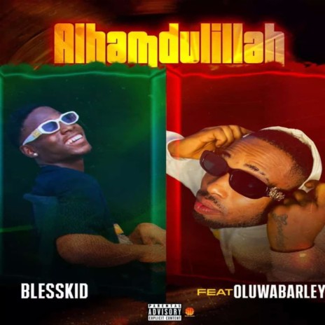 Alhamdulillah ft. Oluwabarley | Boomplay Music