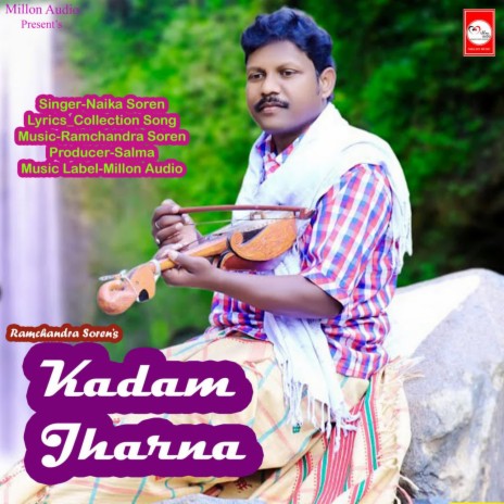 Kadam Jharna | Boomplay Music