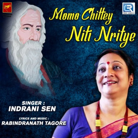 Momo Chittey Niti Nritye | Boomplay Music