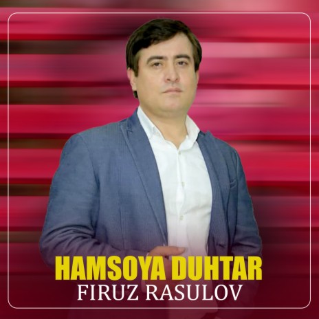 Hamsoya Duhtar
