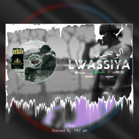 Lwassiya | Boomplay Music