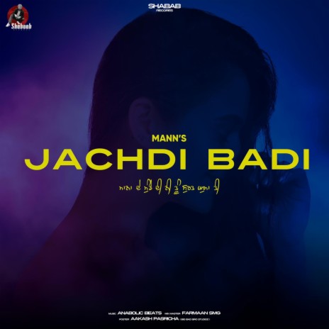JACHDI BADI | Boomplay Music