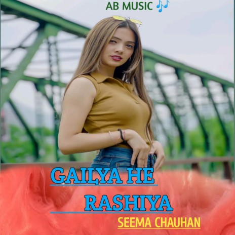 Galiya He Rashiya (Gadwali song) | Boomplay Music