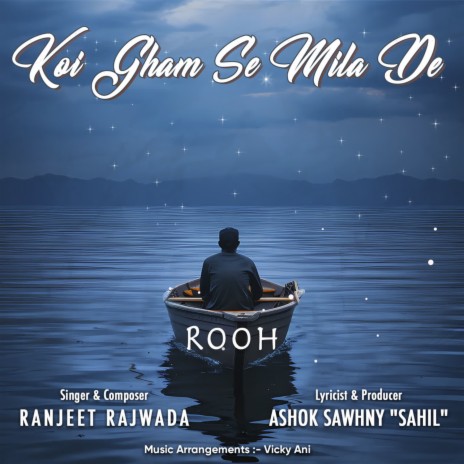 Koi Gham Se Mila De | Boomplay Music