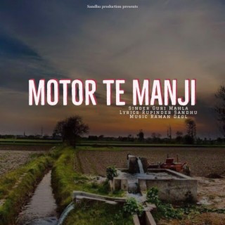 Motor te manji