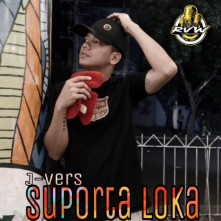 Suporta Loka