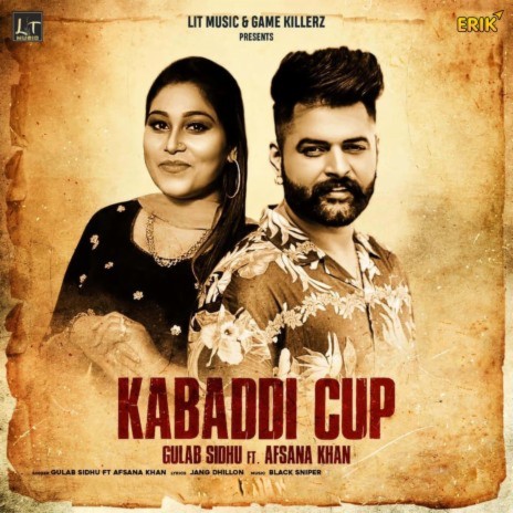 Kabaddi Cup ft. Afsana Khan | Boomplay Music