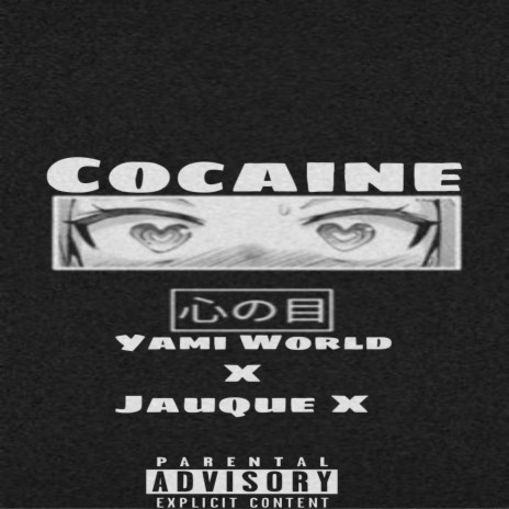 Cocaine (feat. Jauque X) | Boomplay Music