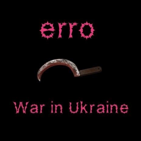 War in Ukraine (Piano Solo Version) | Boomplay Music