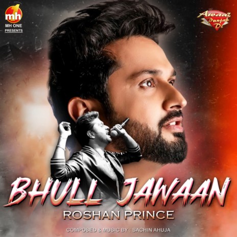 BHULL JAWAAN | Boomplay Music