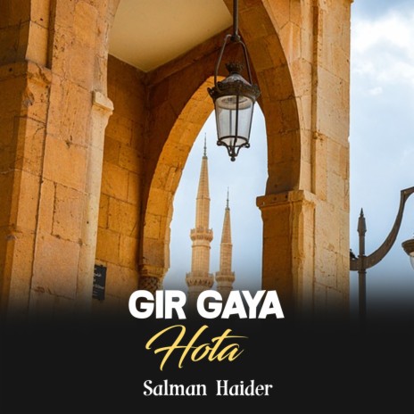 Gir Gaya Hota | Boomplay Music