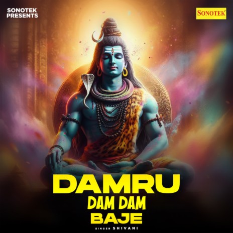 Damru Dam Dam Baje | Boomplay Music