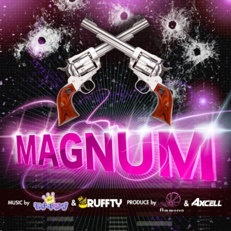 Magnum (Original Mix) ft. DJ Ruffty | Boomplay Music