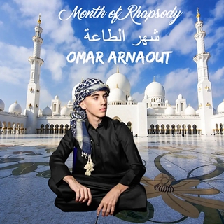 Month of Rhapsody (شهر الطاعة) lyrics | Boomplay Music