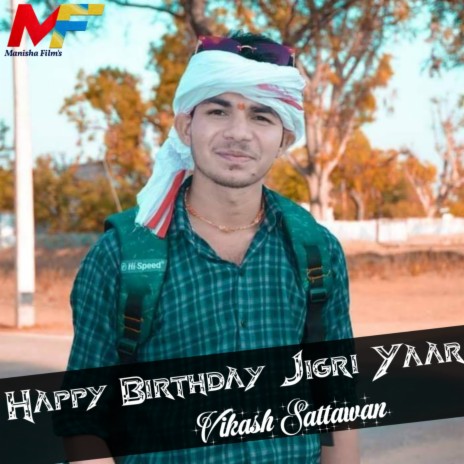 Happy Birthday Jigri Yaar