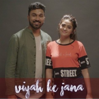 Viyah ke jana