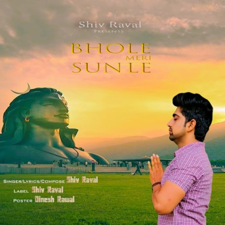 Bhole Meri Sunle | Boomplay Music