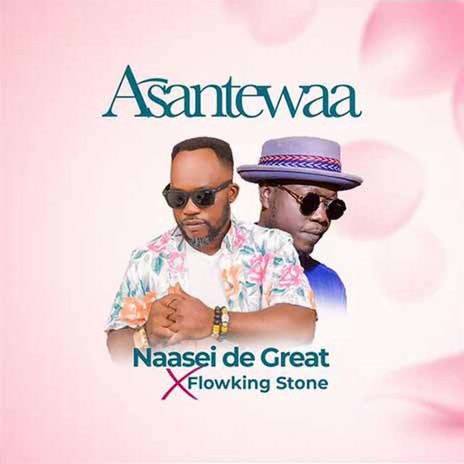 Asantewaa (feat. Flowking Stone) | Boomplay Music