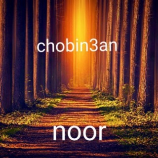 Noor