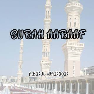 Surah Aaraaf