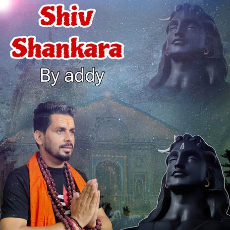 Shiv Shankara | Boomplay Music