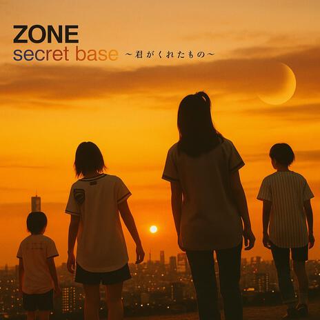 WHIZ LIMITED × secret base いちひく君 WHIZ LIMITED × secret base いちひく君 - メルカリ