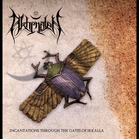 Incantations Through the Gates of Irkalla | Boomplay Music