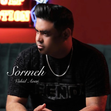 Sormeh | Boomplay Music