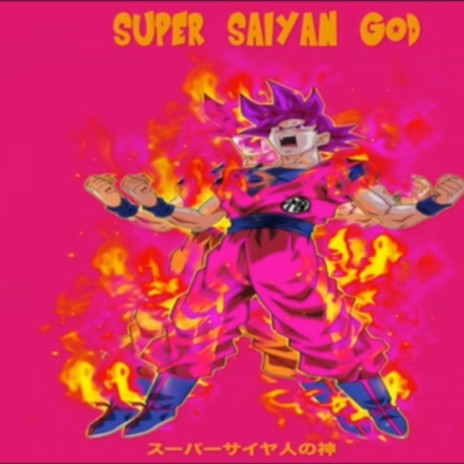 Super Sayain GODMONTI | Boomplay Music