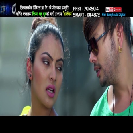 Aakarshan ft. Kiran Babu Pun | Boomplay Music