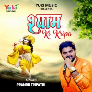 Pramod Tripathi