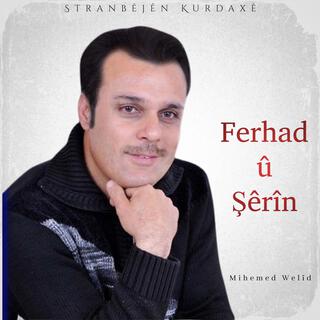 Ferhad û Şêrîn