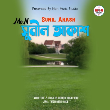 Sunil Akash | Boomplay Music