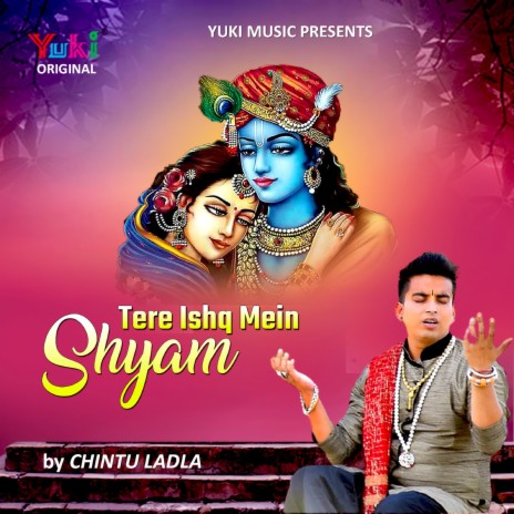 Tere Ishq Mein Shyam | Boomplay Music