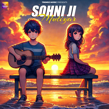 Sohni Ji Mutiyar | Boomplay Music