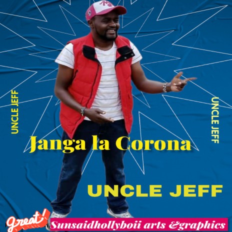 Janga La Corona | Boomplay Music