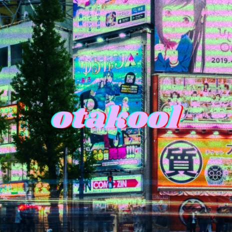Otakool | Boomplay Music
