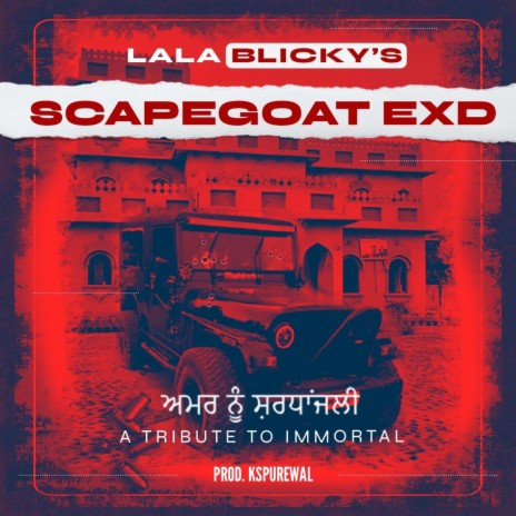 Scapegoat Extended