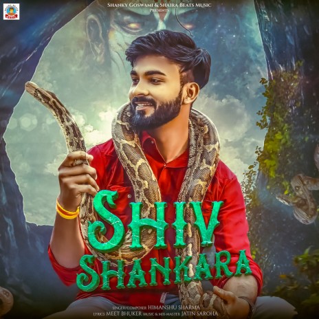 Shiv Shankara | Boomplay Music