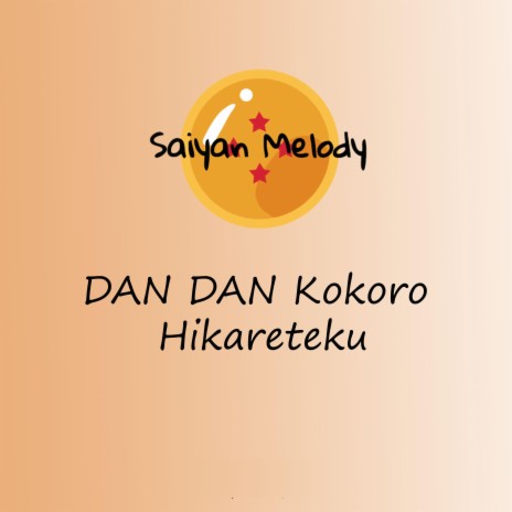Dan Dan Kokoro Hikareteku