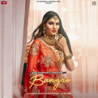 masala seen.nat | Boomplay Music