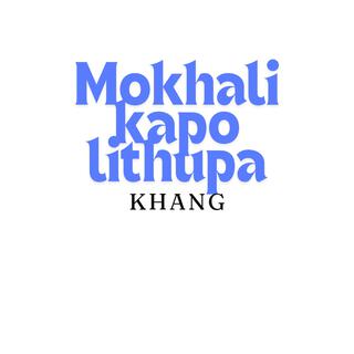 Mokhali (khang)