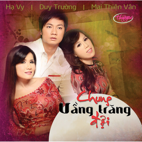 LK Làm Dâu Xứ Lạ & Thuyền Xa Bến Đỗ ft. Duy Trường & Hạ Vy | Boomplay Music