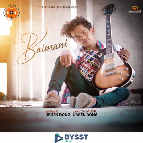Baimaani | Boomplay Music