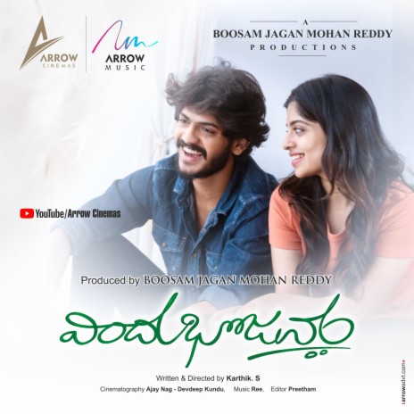 KALALANU KANDAM | Boomplay Music